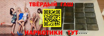 MDMA Балашиха