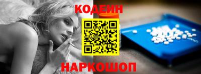 хмурый Краснознаменск
