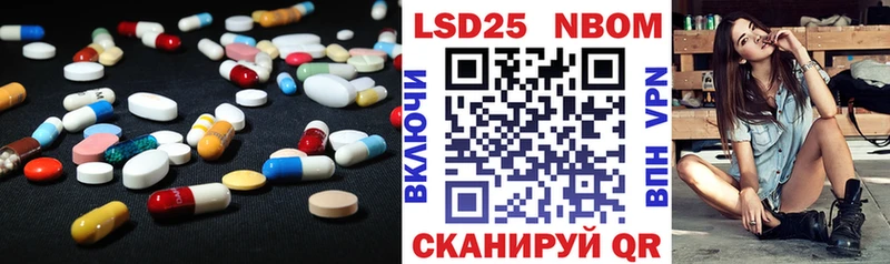 цены   Назарово  ссылка на мегу как войти  ЛСД экстази ecstasy 