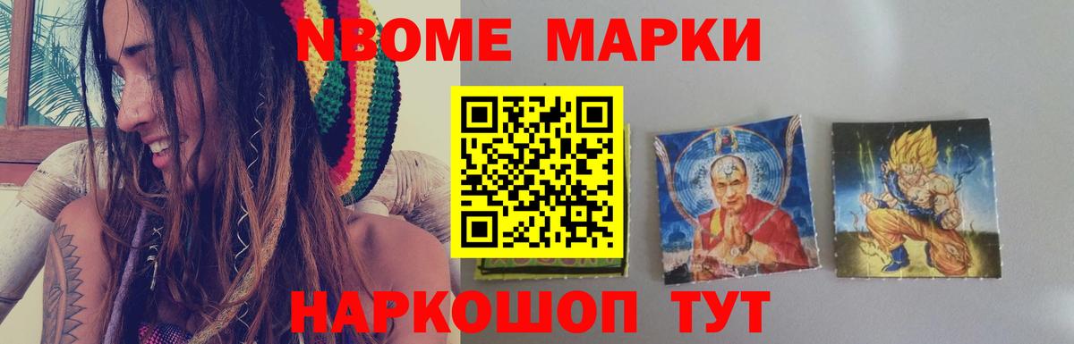 Лсд 25 экстази ecstasy  Вход с VPN  Назарово 