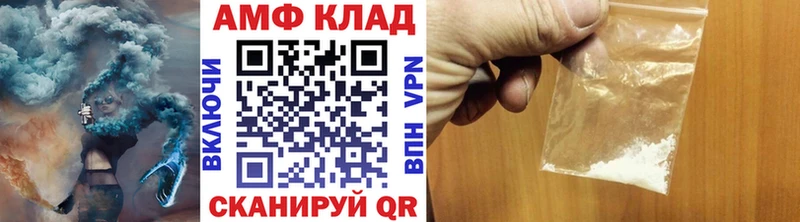 наркошоп  Назарово  Первитин витя 