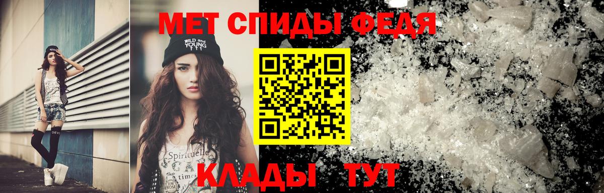 Кокаин  MDMA  Вход с VPN  Alpha PVP СК   Мефедрон кристаллы  Назарово  ГАШИШ  Каннабис  АМФ кристаллы 