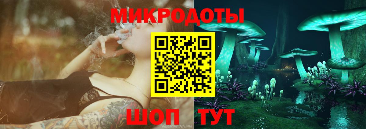 Назарово  Псилоцибиновые грибы прущие грибы  где можно купить наркотик  Вход с VPN 